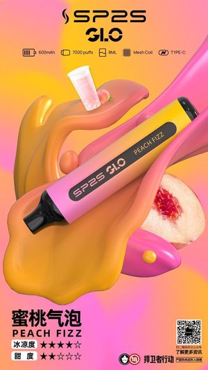 productThumbnail