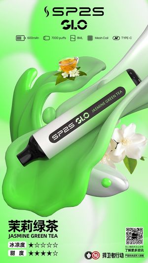 productThumbnail