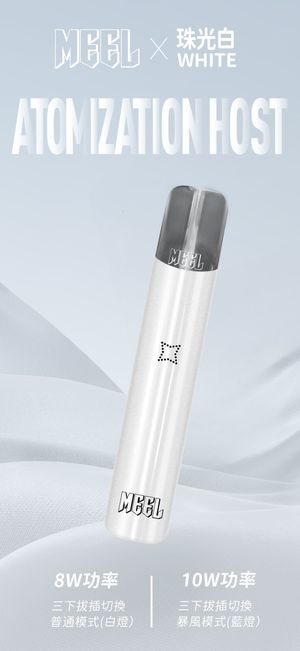 productThumbnail