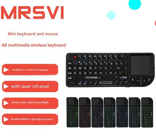 2.4G Mini Wireless Air Mouse Keyboard with Laser Touchpad & 7-Color Backlight