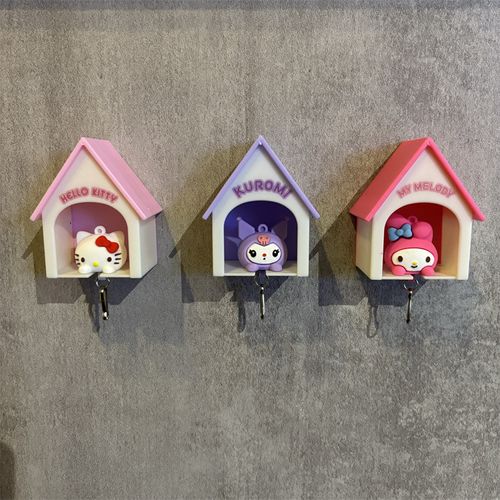 Small house key chain hanger Hello Kitty key pendant to prevent loss