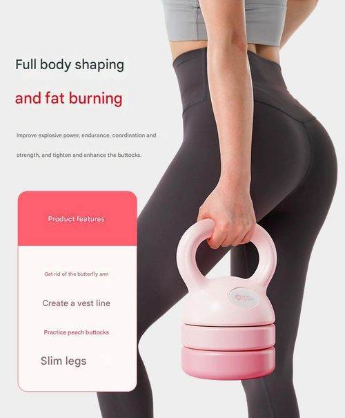 Adjustable Kettlebell 12lbs, Women's Fitness Equipment for Home Use, Squat Training Gear.