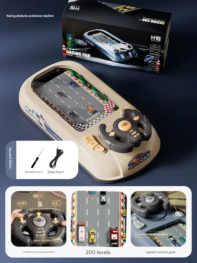 3-6 Years Old Kids Racing Adventure Simulation Driving Game Machine – Educational Desktop Toy