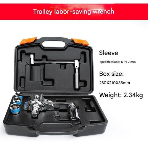 Car Sedan SUV Power Wrench - Force Multiplier for Tire Nut Removal