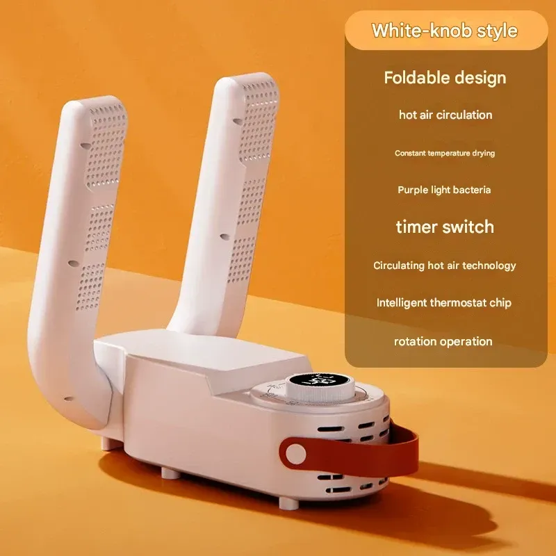Household Foldable Shoe Dryer with Timer - Intelligent Touchscreen Automatic Hot Air Deodorizing & Drying Machine