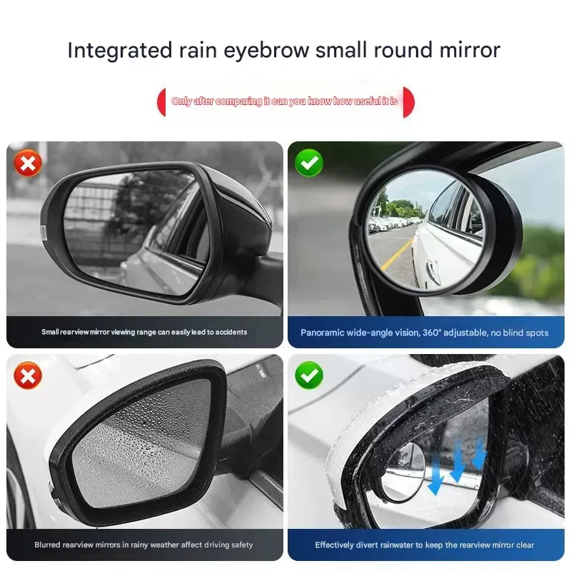 Car Carbon Fiber Rearview Mirror Rain Visors & Blind Spot Mirrors - All-in-One Anti-Rain Cover with Blind Spot Elimination for Safer Driving