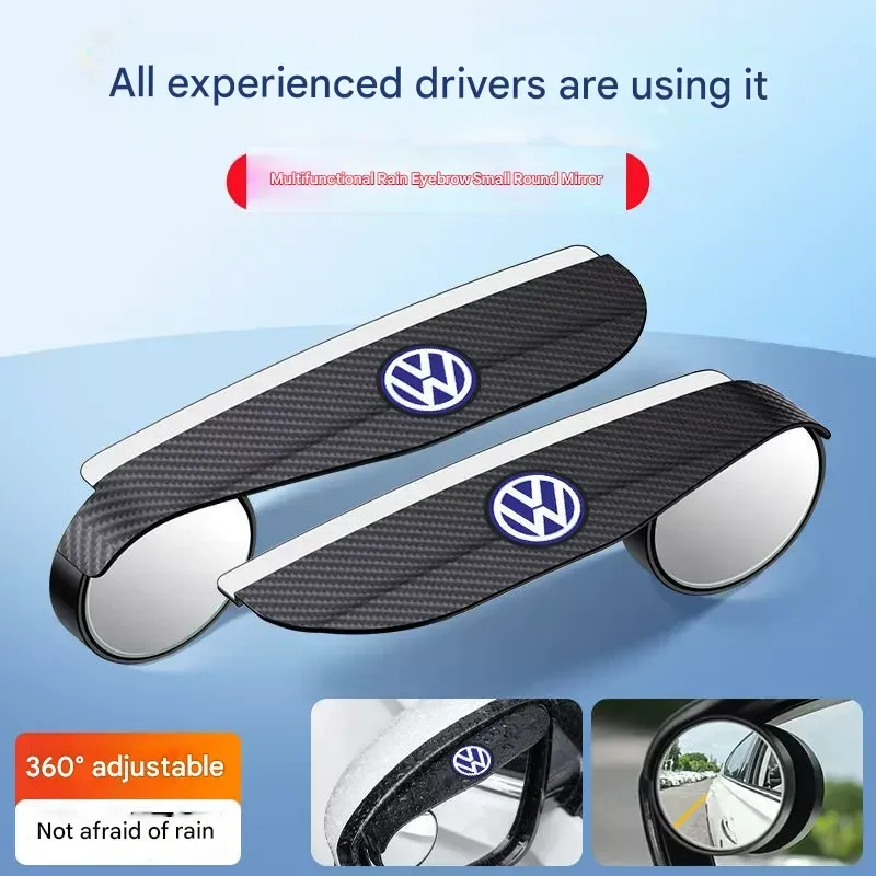 Car Carbon Fiber Rearview Mirror Rain Visors & Blind Spot Mirrors - All-in-One Anti-Rain Cover with Blind Spot Elimination for Safer Driving