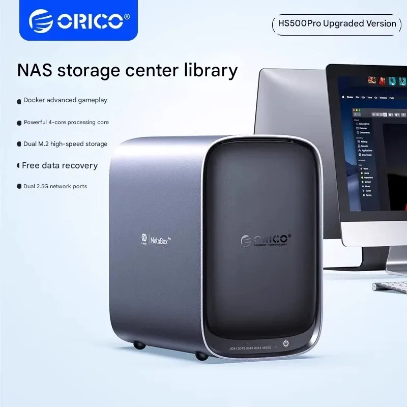 Say Goodbye to Slow Cloud Storage  ORICO HS500PRO Upgraded NAS  Your Ultimate Home Cloud Solution