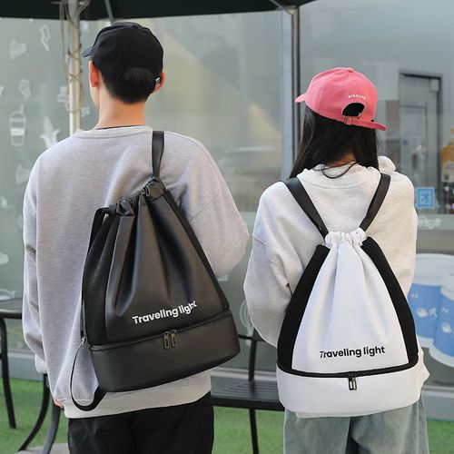 Advanced dry and wet separation fitness bag swimming bag drawstring shoulder yoga bag beach waterproof storage