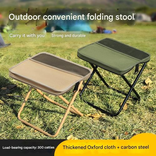 🔥Internet Sold-Out Sensation! The Foldable Stool That Doubles as a Sling Bag—Outdoor Enthusiasts' Ultimate Portable Seat🔥