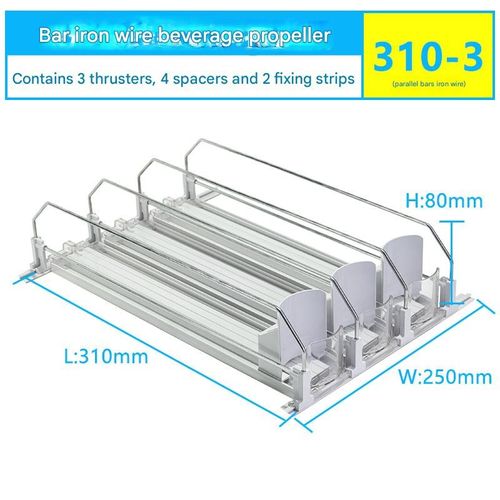 Home & Supermarket Shelf Beverage E-Pusher  Convenience Store Refrigerator Automatic Beverage Pusher