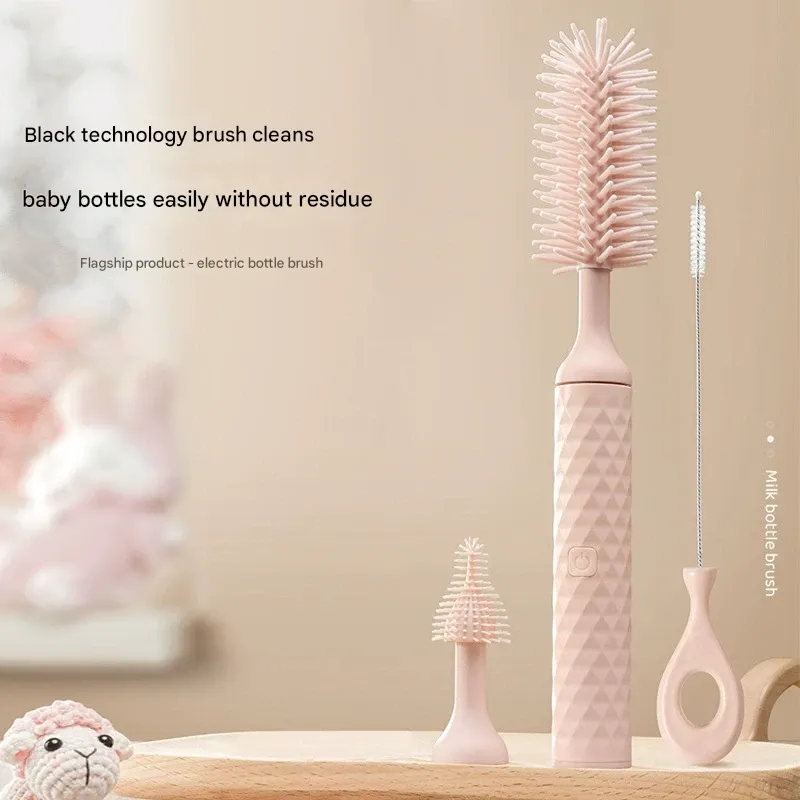 Huabei Electric Cleaning Brush: Silicone Scrubber for Washing Baby Bottles, Nipple Brushes, and Cup Cleaning