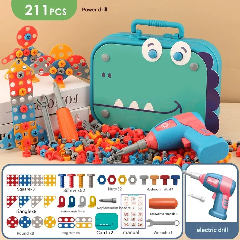 Children's Electric Drill Screw Assembly Building Blocks, Dismantling Toy Toolbox Nut Combination DIY Puzzle Connection Model