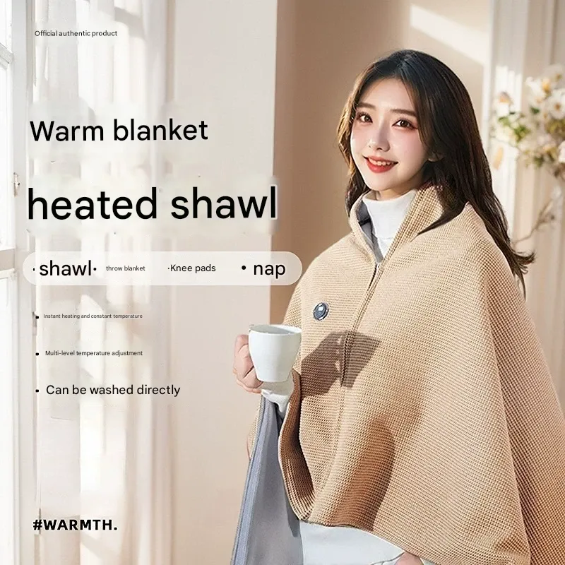 Portable Electric Heated Shawl  Mobile Charging Heating Blanket for Warmth  Washable Wearable Compact Home & Outdoor Blanket