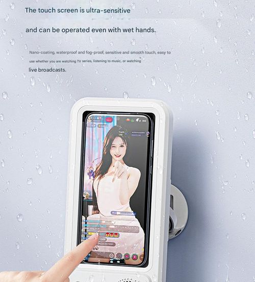 Always Drop Your Phone While Watching Shows in the Shower? This Waterproof & Anti-Fog Phone Case Saves the Day! Bluetooth Speaker + Touchscreen Control—Binge-Watch in the Shower Like a Boss