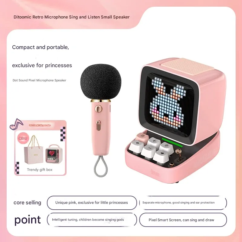 Divoom Mic - The Ultimate Cyberpunk Desktop Gadget!  Karaoke Speaker + 15 Retro Pixel Games + 9 Mic Voice Effects + Custom Pixel Art! The TOP1 Gift to Make Her Swoon!  If Your Boyfriend Gives You This, Prepare for Endless Praise!
