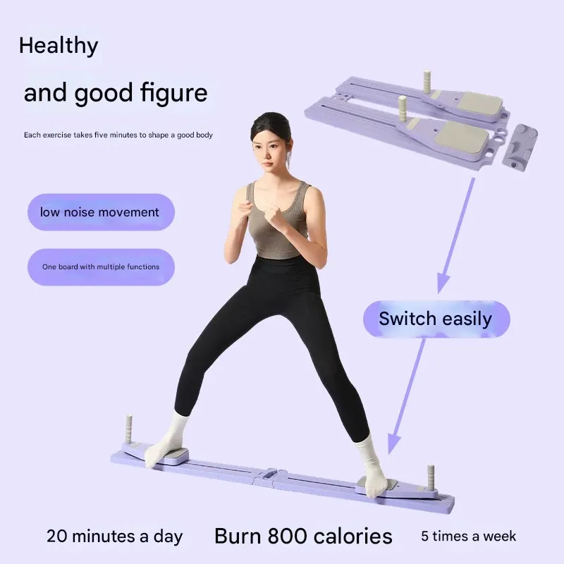 Ski Machine Pelvic Floor Trainer – Tight Like a Maiden, Wild Like a Snow Leopard! The Secret Weapon for Postpartum Moms & Desk Workers