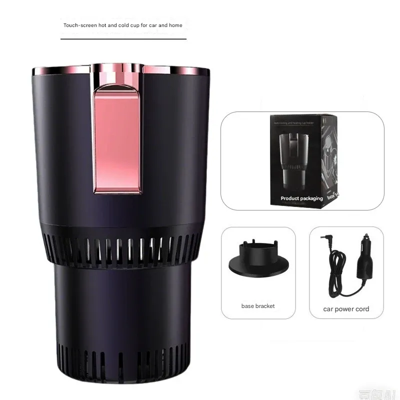 Car Heater and Cooler Cup - 12V Rapid Heating & Cooling Mug with Digital Display, for Warming Water and Baby Bottles
