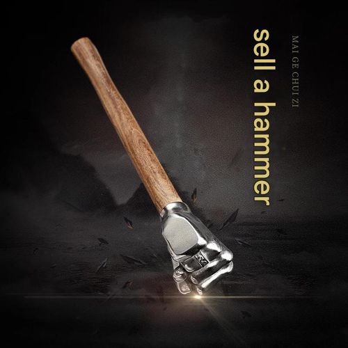 Selling Hammers - Stainless Steel Fist-Shaped Hammer, Solid Multi-tool for Car & Desktop Decor