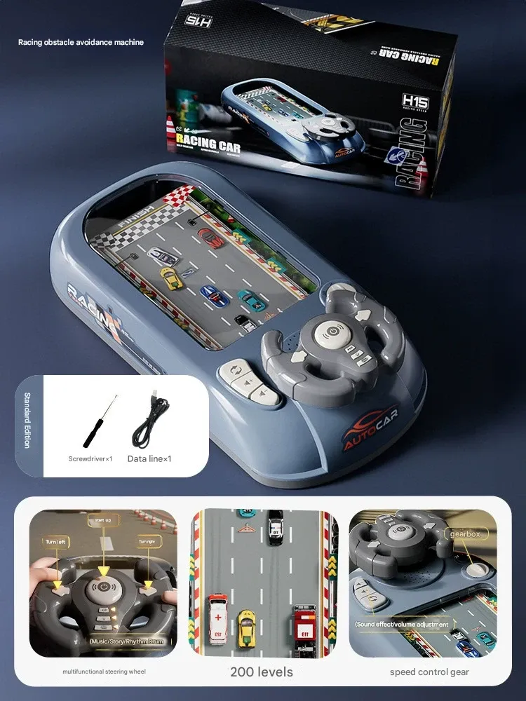 3-6 Years Old Kids Racing Adventure Simulation Driving Game Machine – Educational Desktop Toy
