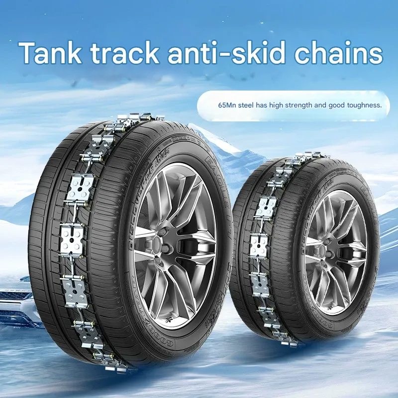 Tank-Track Universal Anti-Slip Chains – Manganese Steel High-Temperature Quenched, 360° Anti-Skid & Wear-Resistant, Powerful Ice-Breaking & Vibration-Free