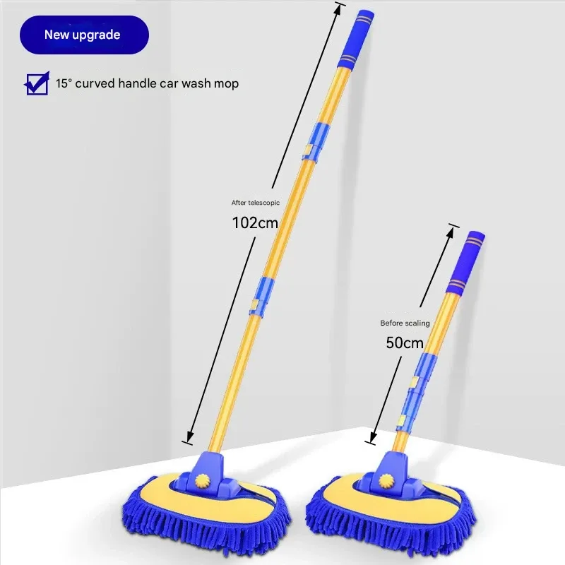 Bent-Handle Car Wash Mop - Scratch-Free Soft-Bristled Retractable Car Brush, The Ultimate Tool for Washing and Wiping