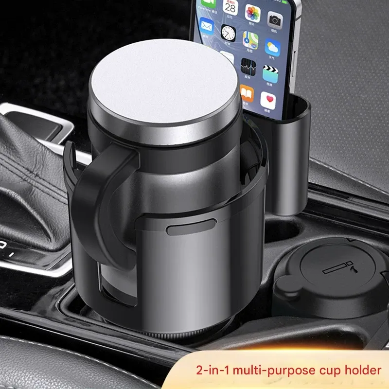 car cup holder expander, large capacity car drink holder, universal car phone and cup mount, automotive organizer