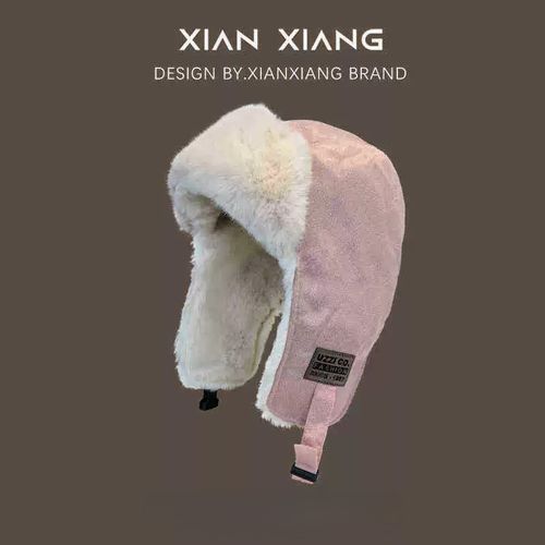 Winter Plush Lined Thermal Windproof Riding Hat for Electric Bikes