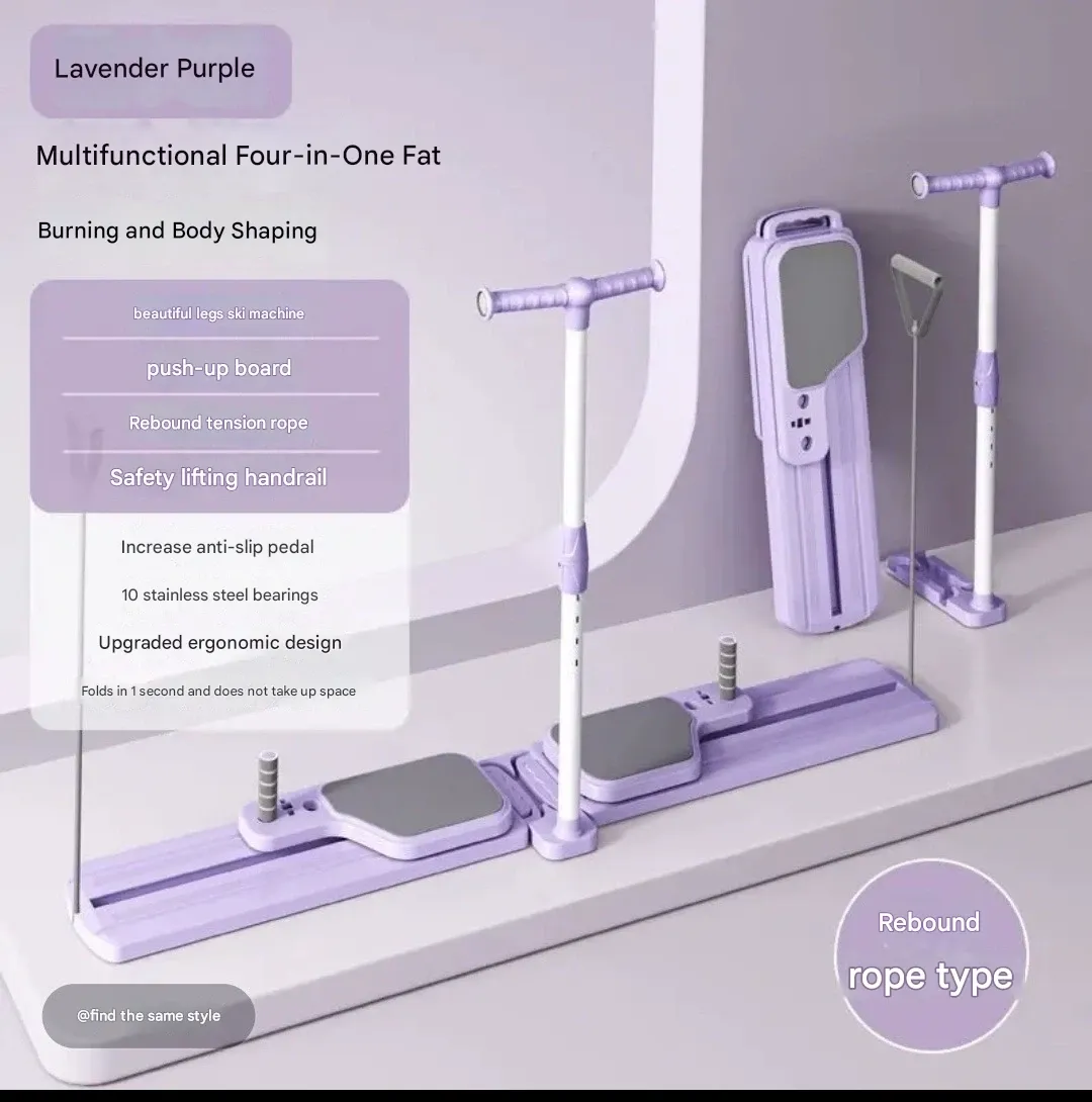 Ski Machine Pelvic Floor Trainer – Tight Like a Maiden, Wild Like a Snow Leopard! The Secret Weapon for Postpartum Moms & Desk Workers