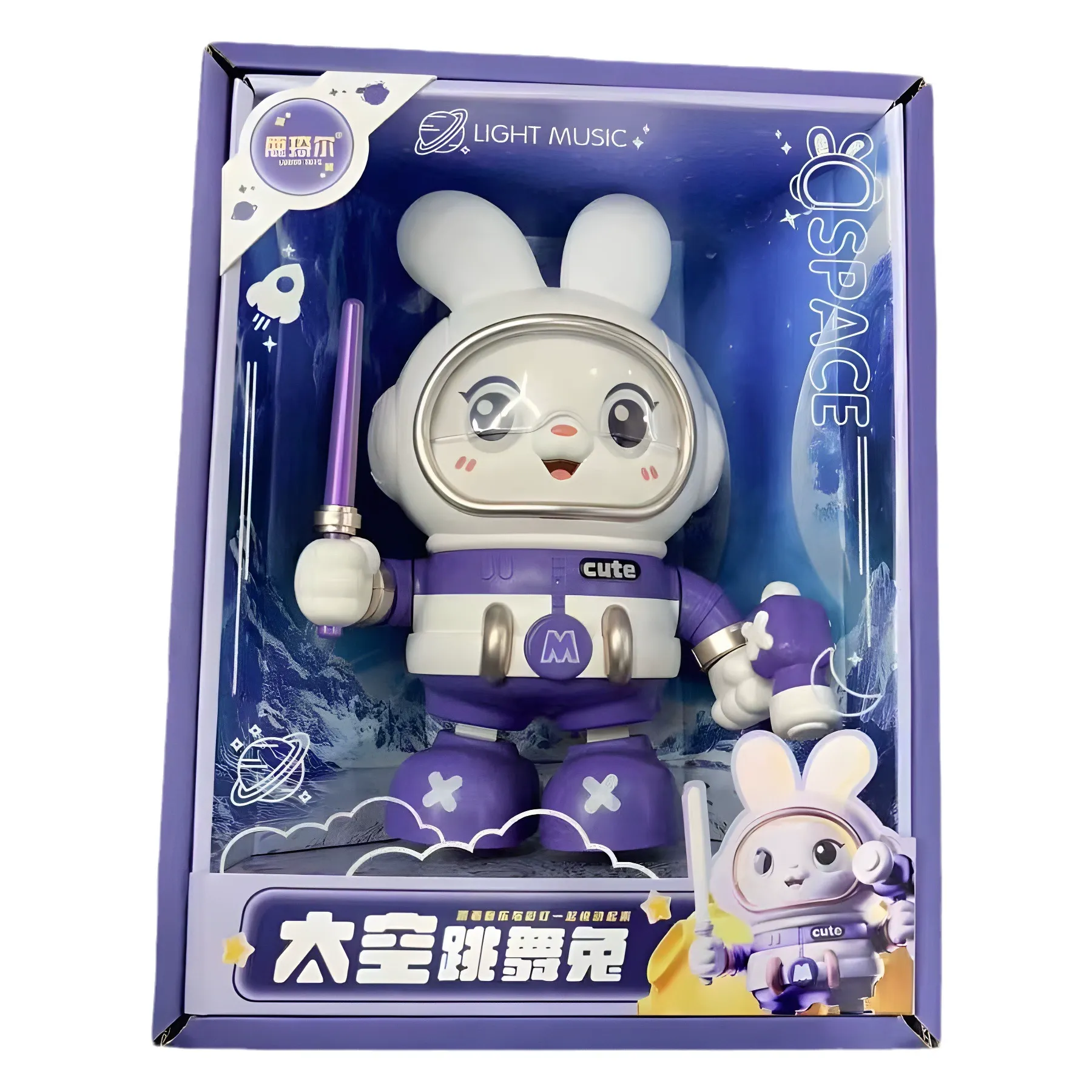 Space Rabbit Toy: Singing and Dancing Plush Bunny for Infant Tummy Time
