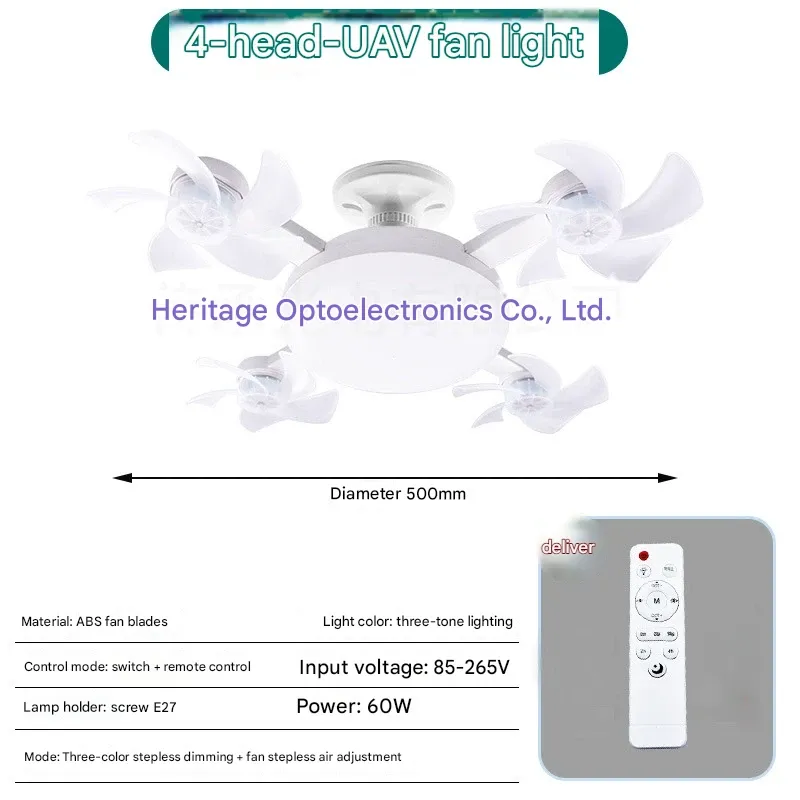 Drone-Style Fan Light  E27 Socket Quad-LED Creative Drone Fan Light