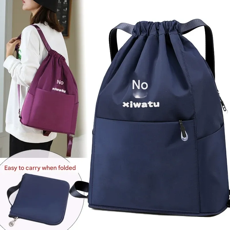Portable Drawstring Backpack - Packable Gym Sack for Men & Women, Sports & Travel