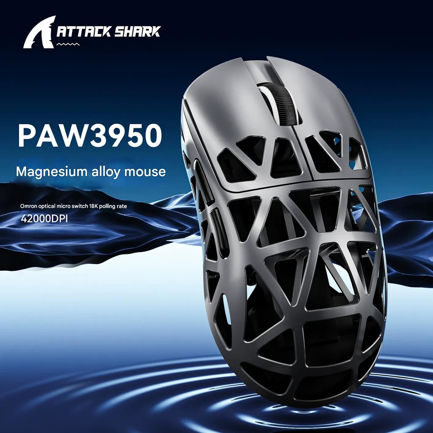 HOT SELLER｜Attack Shark R2 Magnesium Alloy Wireless Mouse｜The Ultimate Weapon for Gamers
