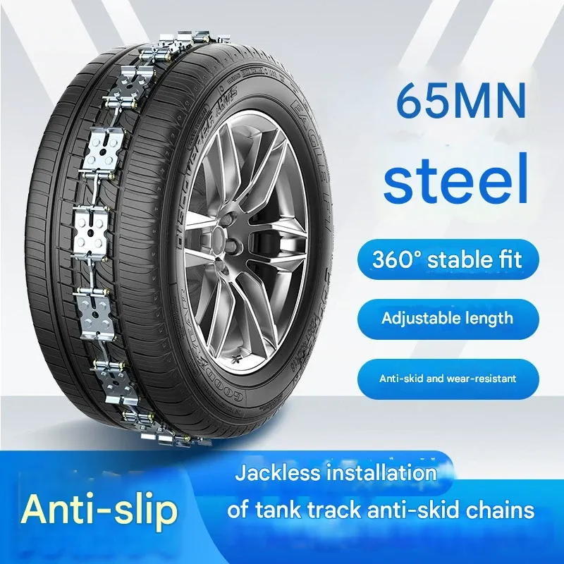 Tank-Track Universal Anti-Slip Chains – Manganese Steel High-Temperature Quenched, 360° Anti-Skid & Wear-Resistant, Powerful Ice-Breaking & Vibration-Free