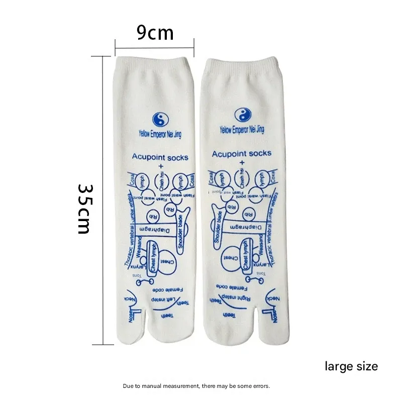 Acupressure Foot Massage Socks with 100 Point Guide & Meridian Therapy Stick