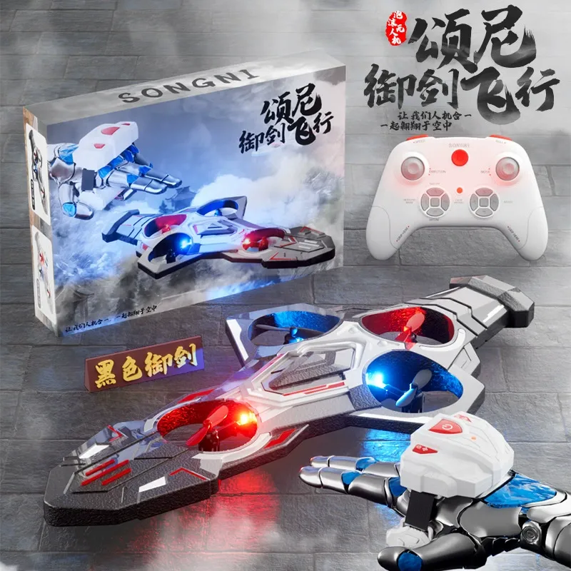 🔥Sword Flight Tech Dual-Control Flying Sword w + Gravity-Sensing Wristband! ✨RGB Lights + 360° Stunts | Crash-Proof Foam | USB Rechargeable - Fun for All Ages!