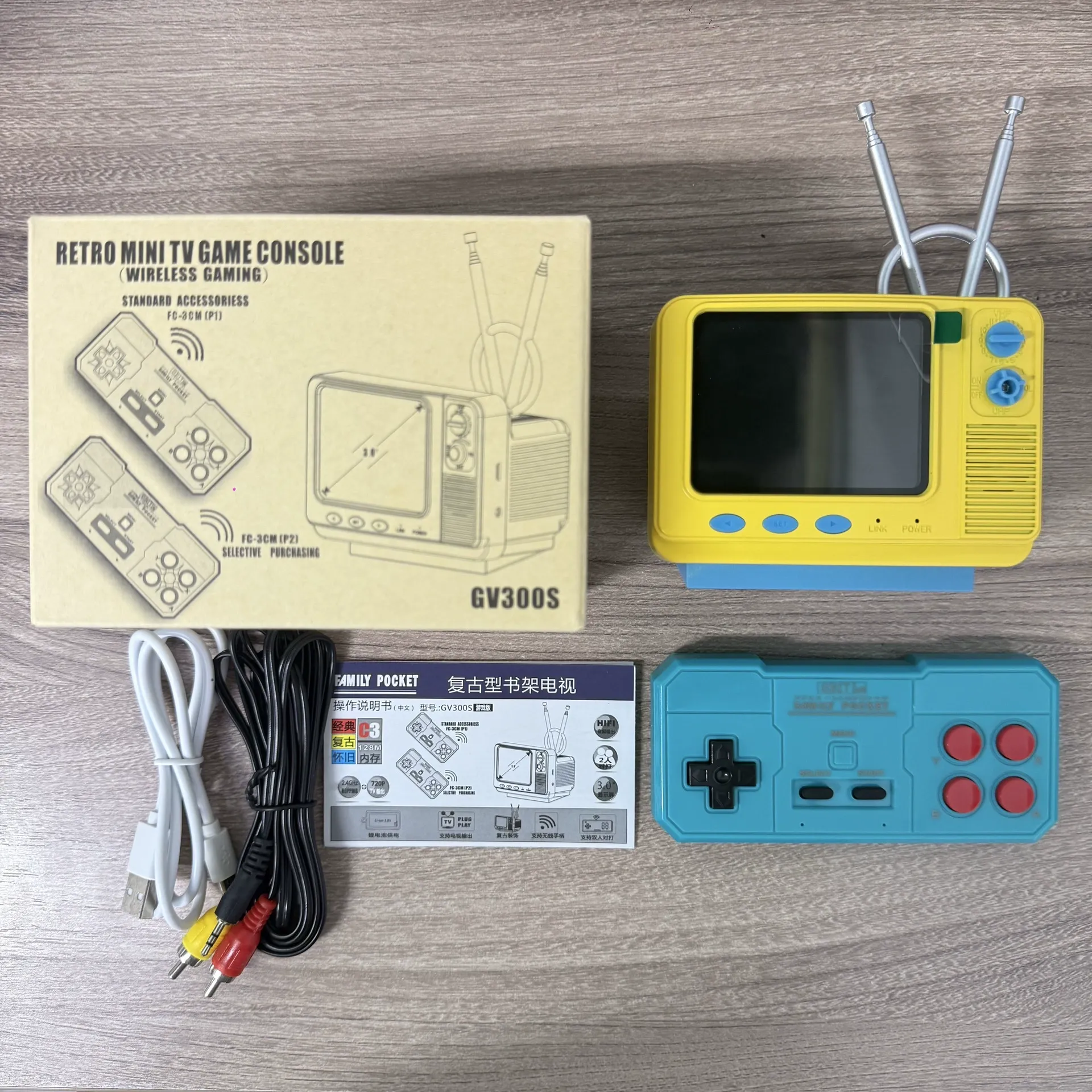 Classic Retro TV Console  Nostalgic Handheld TV Console - Wireless C3 for Single Players