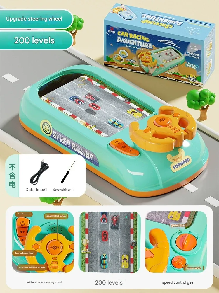 3-6 Years Old Kids Racing Adventure Simulation Driving Game Machine – Educational Desktop Toy