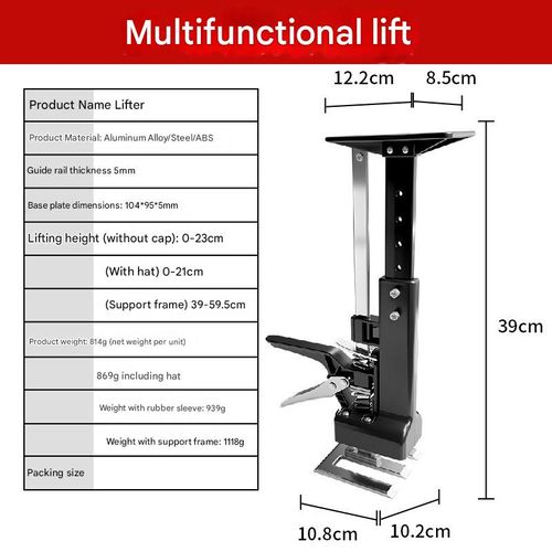Adjustable Cabinet Installation Jack – A manual lifting and positioning tool for overhead mounting of wall cabinets, doors, windows, and tiles.