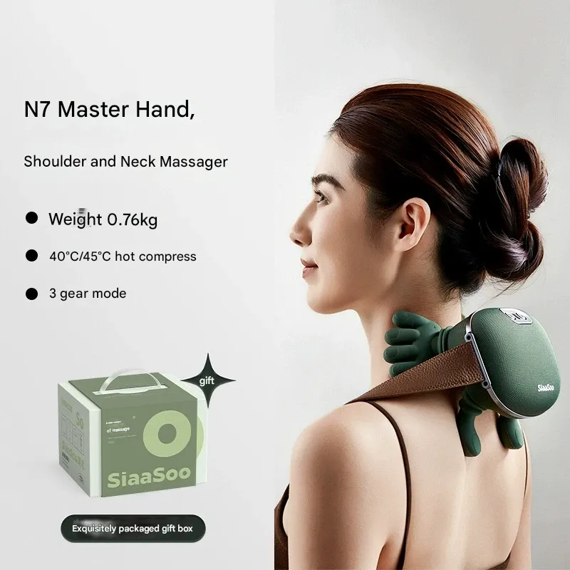 Elephantos N7 Master Neck & Shoulder Massager - Cervical Spine Massage Device for Trapezius Muscle Relief (Ideal Birthday Gift)
