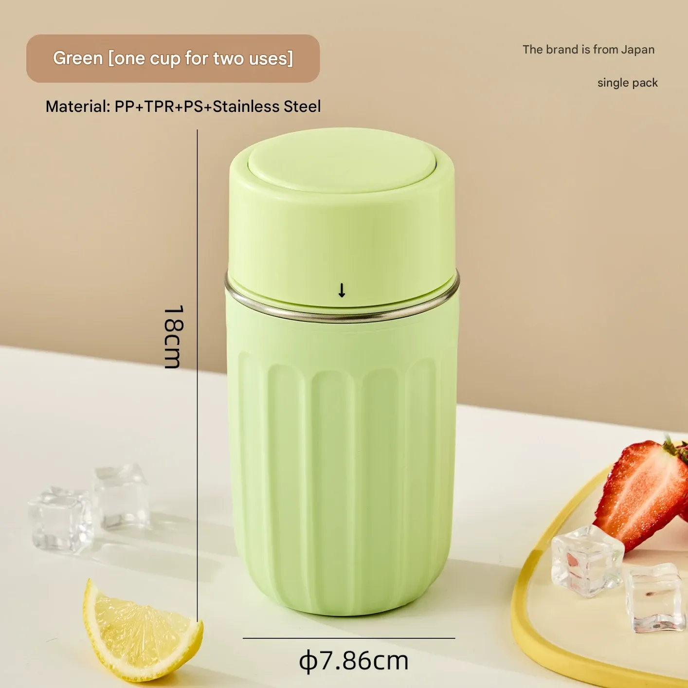 One-press push-release ice maker cup  Outdoor fitness cooling ice cube coffee cup
