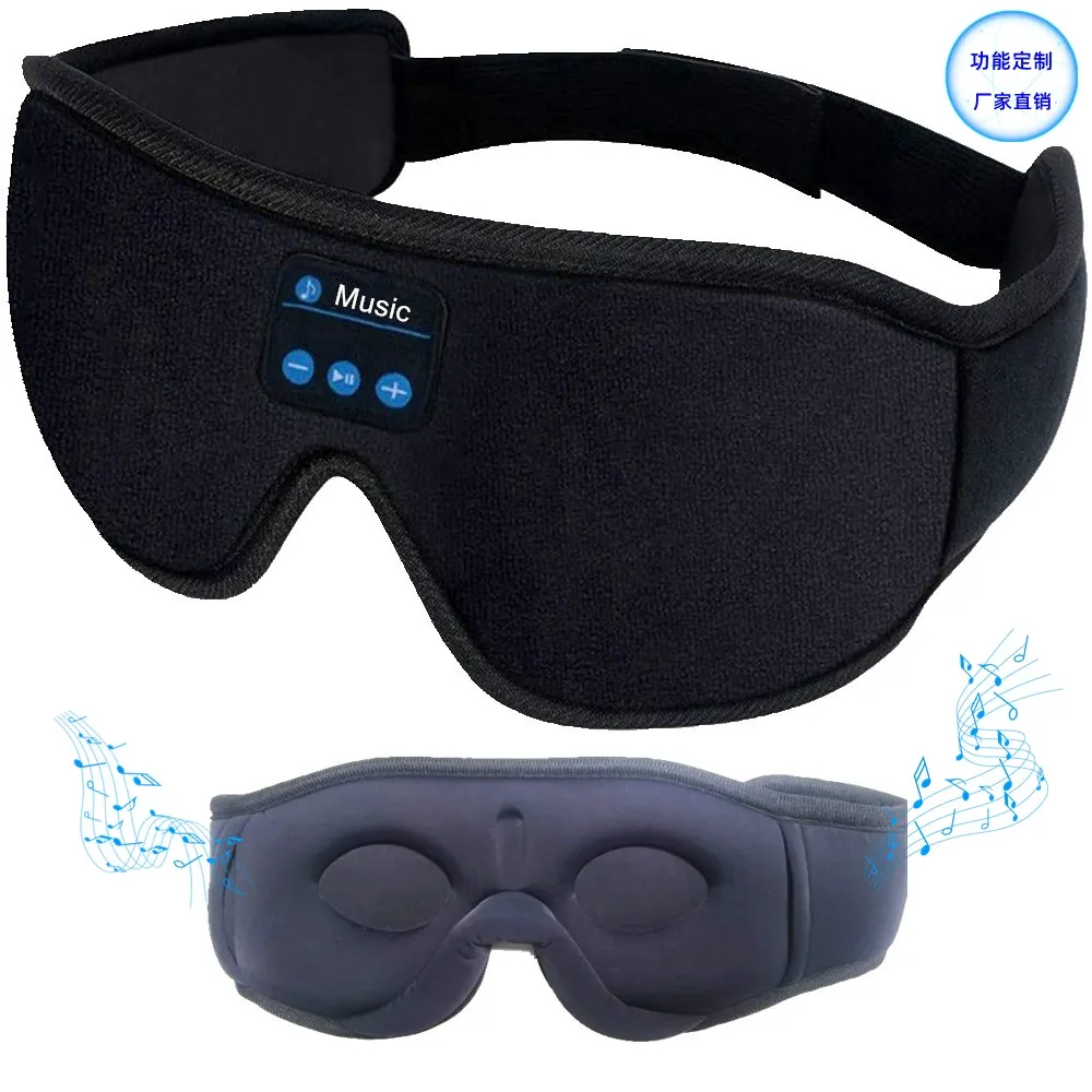 3D Bluetooth Sleep Mask Headphones for Insomnia, 100% Blackout Wireless Eye Mask with Headphones, 12H Playtime, HD Stereo, Adjustable for Side Sleepers, Travel, Yoga, Ideal Christmas New Year Gift for Women Men