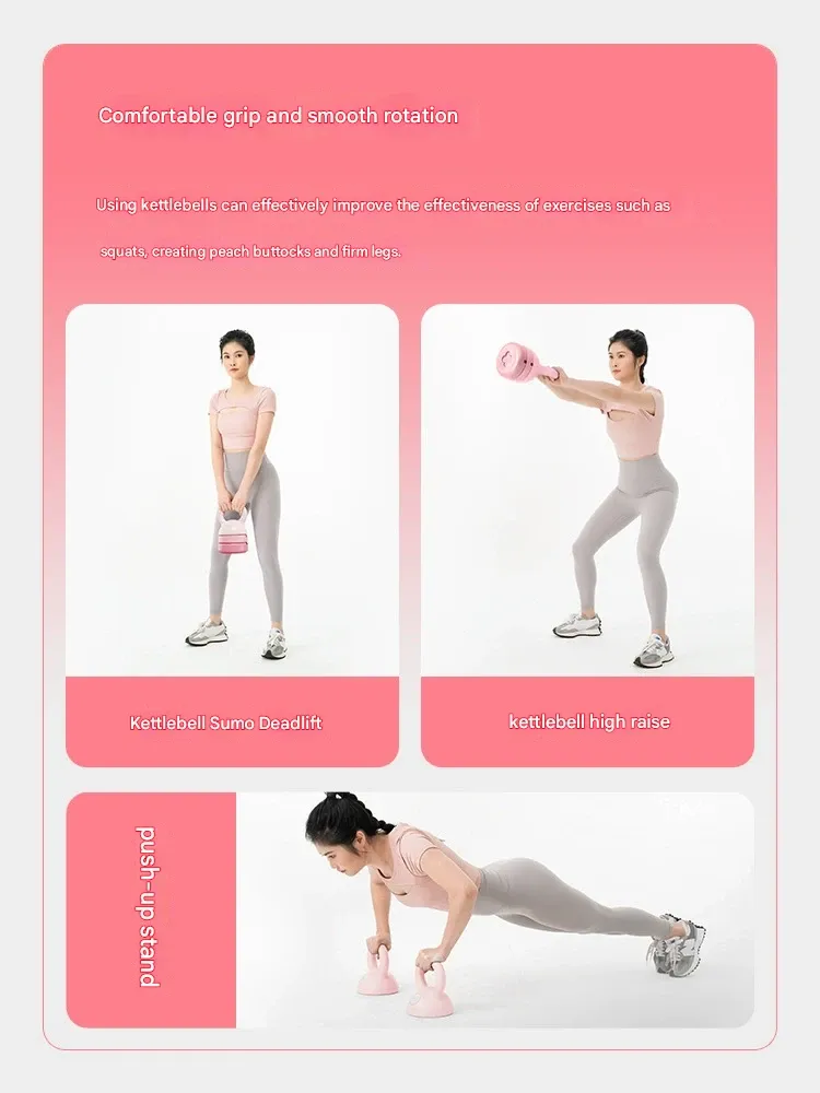 Adjustable Kettlebell 12lbs, Women's Fitness Equipment for Home Use, Squat Training Gear.