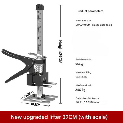 2-Pack Lift Adjusters  Multi-Purpose Cabinet Wardrobe Leveling Jacks  Manual Tile Height Adjustment Shims