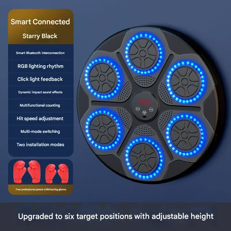 Music Boxing Machine - Smart Home Fitness Wall Target with Adjustable Height for Adult & Child Parent-Child Training, Includes 2 Pairs of Gloves