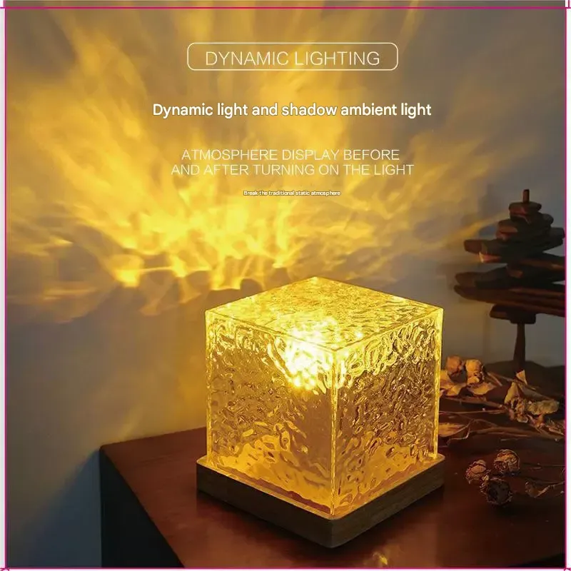 Light and Shadow Atmosphere Lamp, Rotating Water Ripple Lamp, Dynamic Flame Night Light