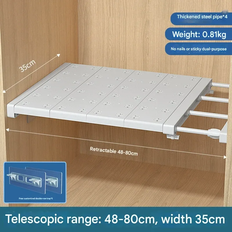 Closet storage shelf organizer, adjustable no-drill cabinet partition, dormitory shoe rack divider, kitchen storage shelf.