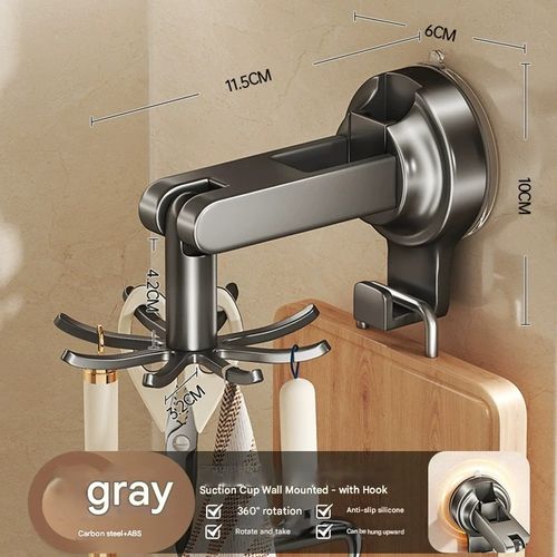 Kitchen Swivel Suction Cup Storage Hook  Wall-Mounted Pot Scoop Spatula Chopping Board Organizer  No-Drilling Kitchen Utensil Rack