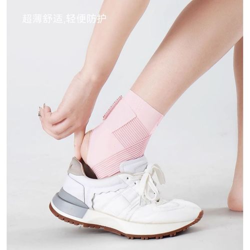 Ankle Support for Sprain Prevention & Injury Recovery - Thin Stabilizer Wrap, Lightweight Joint Brace with Straps