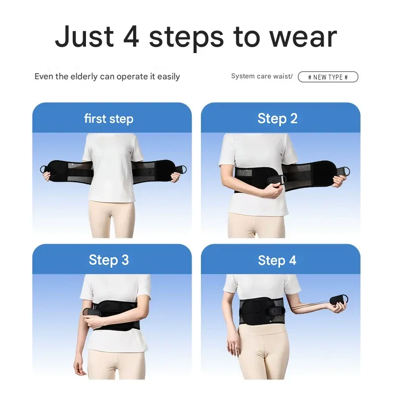 Bestseller Dual-Strap Lumbar Support Belt – Adjustable Waist with Breathable Mesh & Pulley Cord System